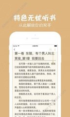 开云app官网下载